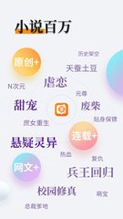 乐博体育app下载